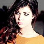 Ibtissam tiskat sur yala.fm